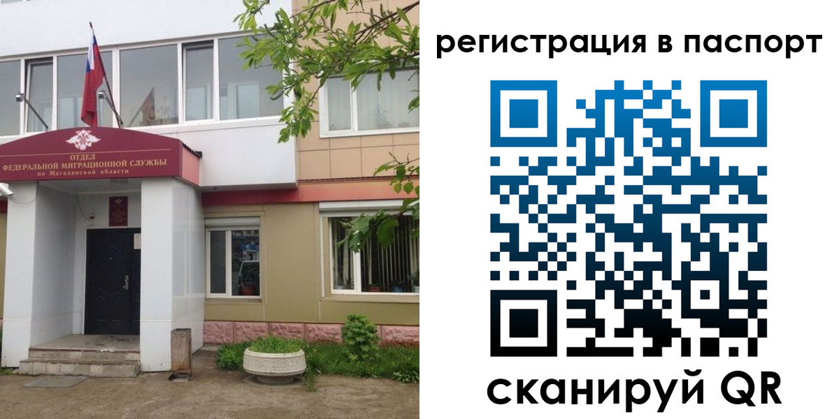 форма 3 в Азове